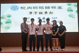 扑救成功率仅58%！多纳鲁马此项数据排在英超倒数第三